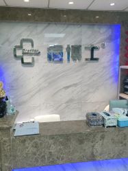 -痘博士北京·全国连锁祛痘机构