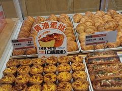 -缇纳甜妮·西餐·甜点(商字店)