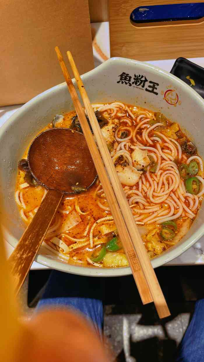 成为第一个点赞的人刘肉肉的2月22日 14:58打分一般 没什么值得夸张的