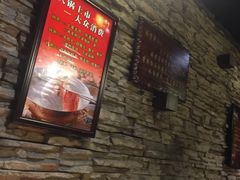 -味道龙虾·极味厨房