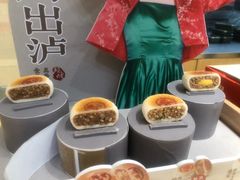 -泸溪河桃酥(西直门凯德店)