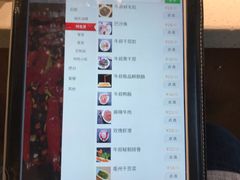 菜单-小牛叔鲜切牛肉·火锅·烤肉自助(公济桥路店)