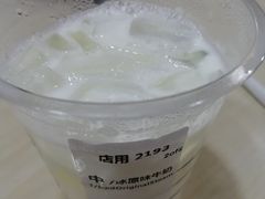 原味牛奶-星巴克(北京西大望路温特莱店)