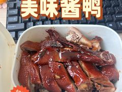 -上座云间·青年赣菜(绿茵店)