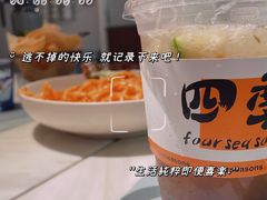 -珀翠餐厅(新业路店)