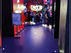 -MOSSO音乐酒吧·live house(南京旗舰店)