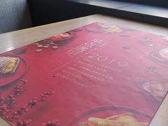 -必胜客(广顺南大街店)