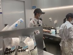 -Blueglass酸奶(华贸购物中心店)