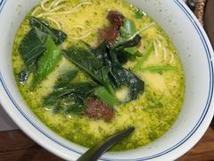 -和府捞面(曹路花园城店)