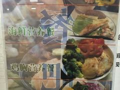-清橙健身(学院路店)
