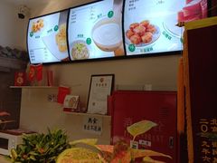 -年记·兴顺斋 牛街清真熟食小吃店
