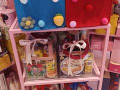 -妙美粒大白兔糖巧屋(夫子庙店)
