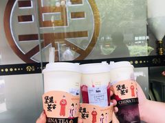 葡萄酪酪-LELECHA乐乐茶(新街口大洋店)