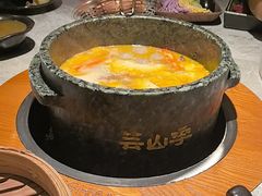 -芸山季·云南山珍菌火锅(南翔印象城MEGA店)