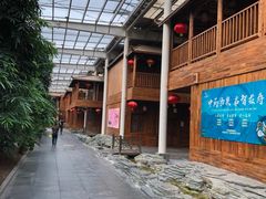 -龙达温泉生态城