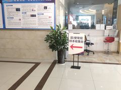 -美年大健康体检(绵阳店)