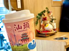 -一杯潮茶·专注潮汕茶饮(朝阳庄店)