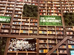 -当当书店(国泰广场店)