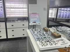 -造寸眼镜·蔡司官方授权店(东门店)