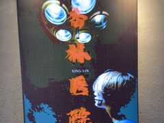 -ME怪兽·密室(江汉路店)