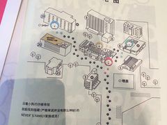-Seesaw Coffee(上生新所店)