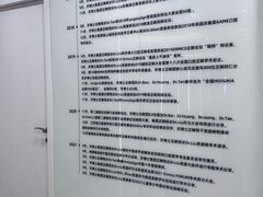 -牙博士口腔品牌连锁(昆山城区店)