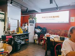 -鱼醉无骨鱼·中山脆肉鲩(荔湾路店)