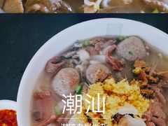 -潮镇老尾牛杂(环城西路店)