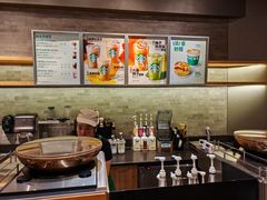 -星巴克(丁香国际商业中心店)