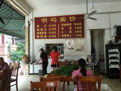-老一品蹄花店(新津店)