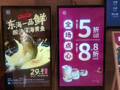 -稻香酒家·34年老字号·港式粤菜(侨光店)