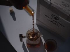 -BIRR COFFEE小熊咖啡(鸿瑞店)