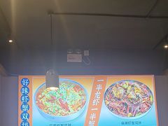 -靓靓蒸虾·头牌蒸虾(雪松路总店)
