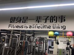 -FEELINGME乐刻私教馆·健身(朗悦居店)