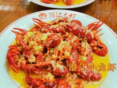 -孙府大院(步行街店)