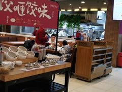 -东方饺子王(大屯路店)