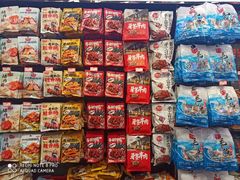 -黑色经典臭豆腐·湖南特产(坡子街特产局店)