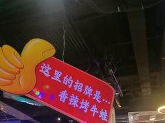 -路边边.炒菜烧烤.音乐餐厅(良乡长虹店)