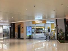 -天津万象城