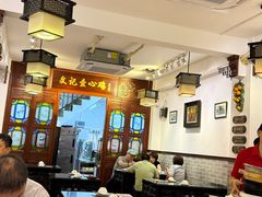 -文记壹心鸡(宝华路店)