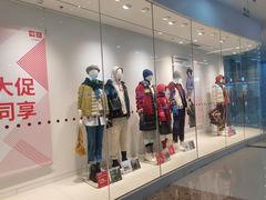-优衣库(上海颛桥万达广场店)
