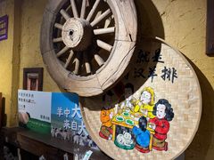 -霄汉羊排(万松园一店)