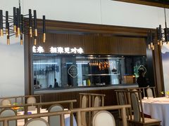 -院里寻菜·精致庭院菜(观沙岭店)