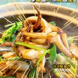 京城宝藏广州顺德菜馆！足不出京就可寻味顺德！