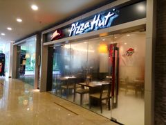-必胜客(WOW中心城店)