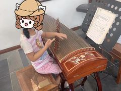 -秦汉胡同书法国画古筝围棋书院(漕宝日月光分馆)