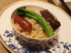 港式腊味煲仔饭-Yan Ting 宴庭中餐厅(上海静安瑞吉酒店)