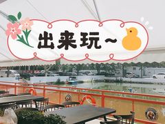 -向外鱼乐·土菜·虹鳟鱼