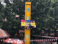 -顺德大良半月城游乐场