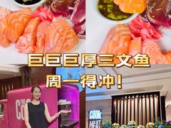 -The COOK·厨餐厅·自助餐(浦东嘉里大酒店)